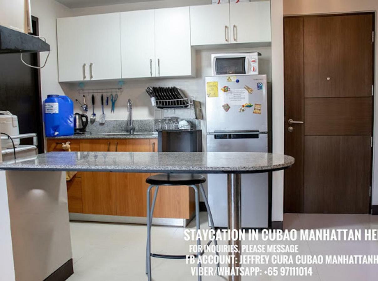 Cubao Manhattan Heights Unit 5A Tower C Quezon City Ngoại thất bức ảnh